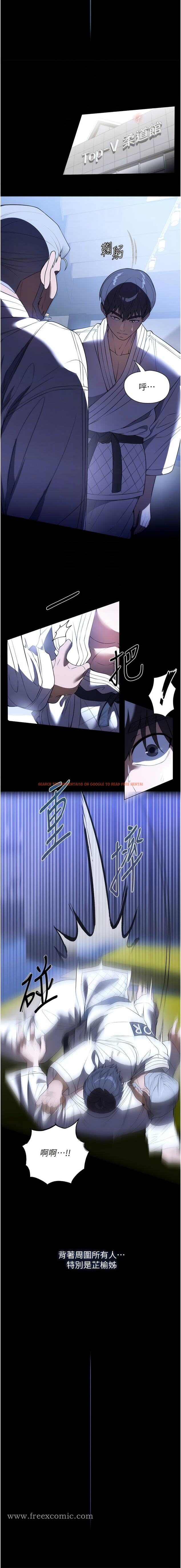 查看漫画家政婦小姐姐 - 第45話-內射老闆娘 - tymanga.com中的1344146图片