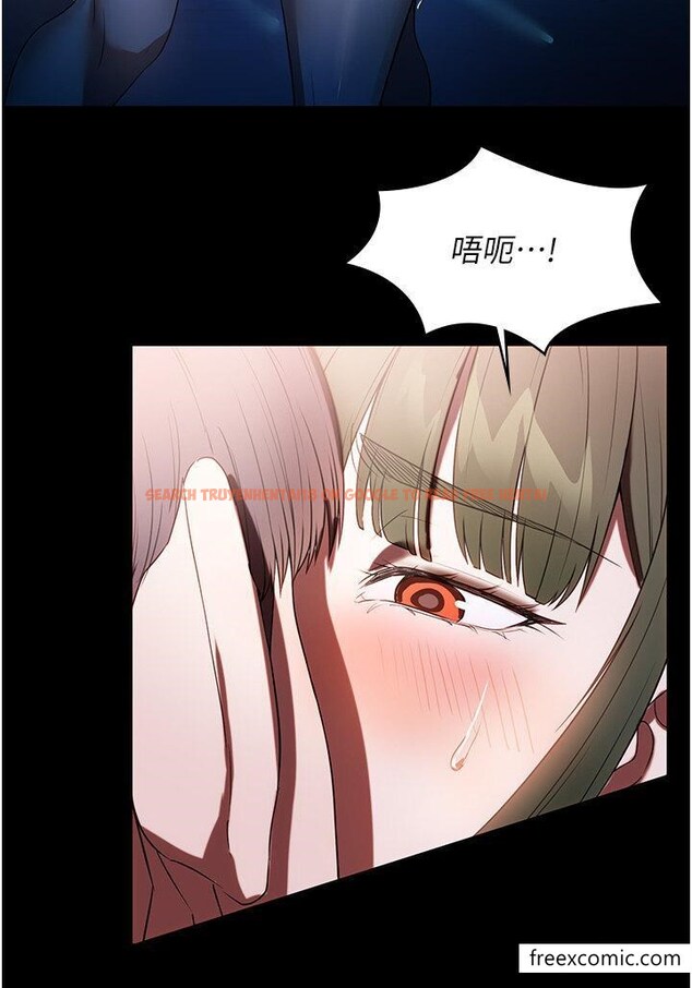 查看漫画家政婦小姐姐 - 第47話-就是那裡，好舒服 - www.tymanga.com中的1349324图片