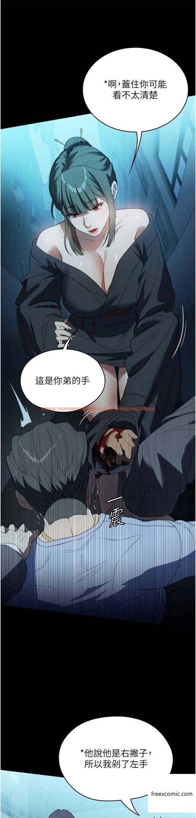 查看漫画家政婦小姐姐 - 第49話-留下來陪我嘛 - www.tymanga.com中的1359811图片