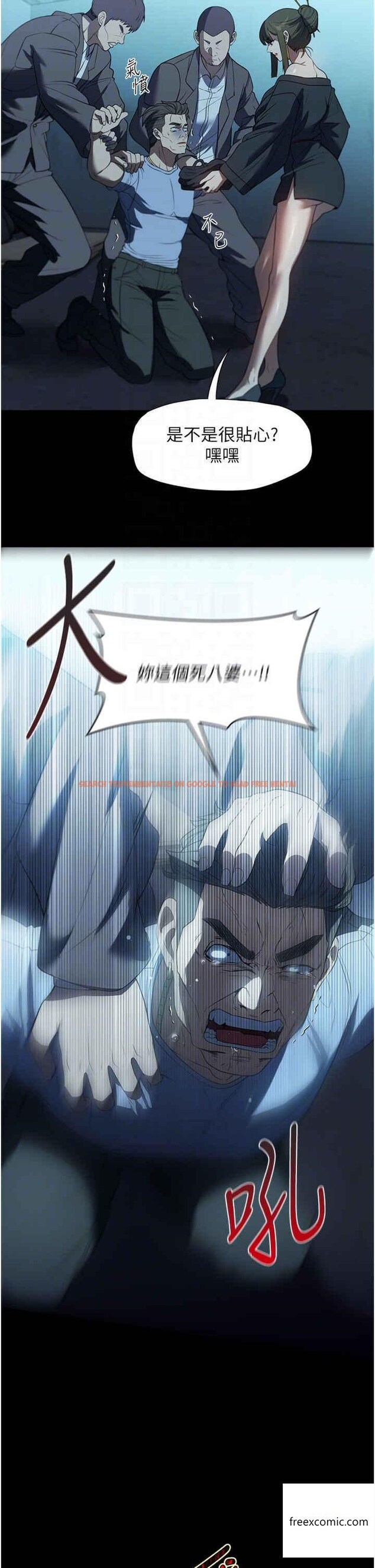 查看漫画家政婦小姐姐 - 第49話-留下來陪我嘛 - www.tymanga.com中的1359812图片
