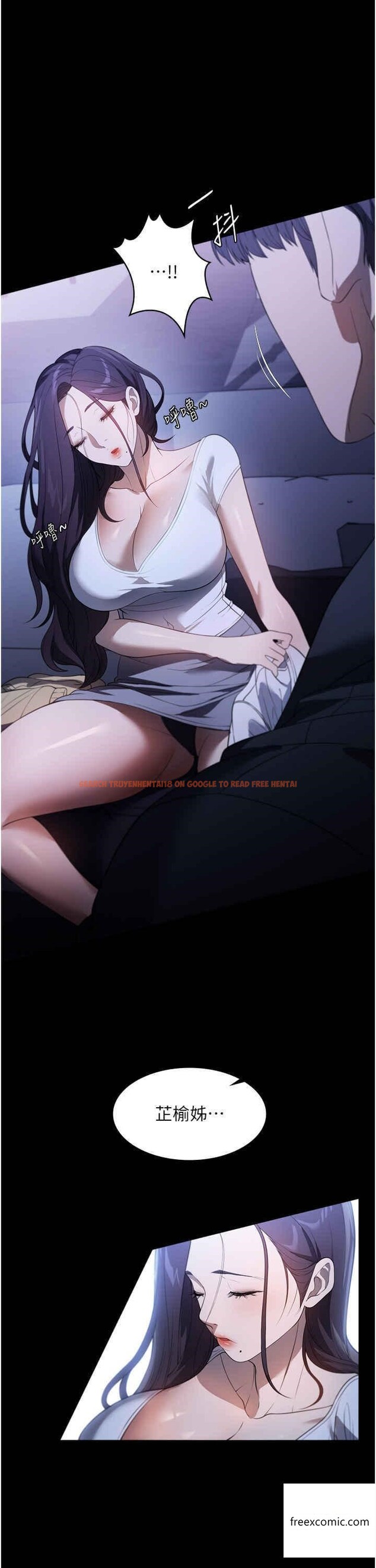 查看漫画家政婦小姐姐 - 第49話-留下來陪我嘛 - www.tymanga.com中的1359818图片