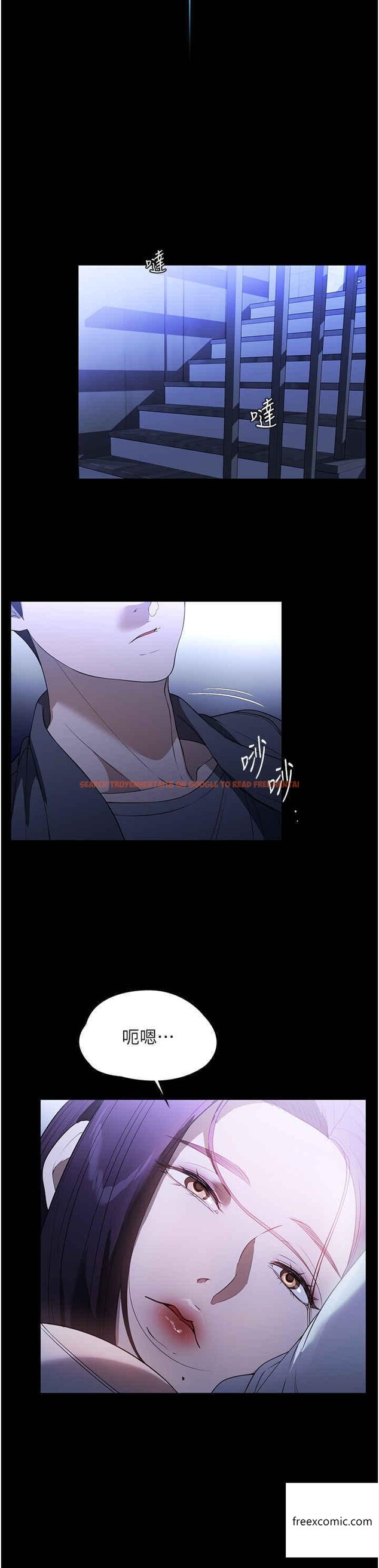 查看漫画家政婦小姐姐 - 第49話-留下來陪我嘛 - www.tymanga.com中的1359821图片