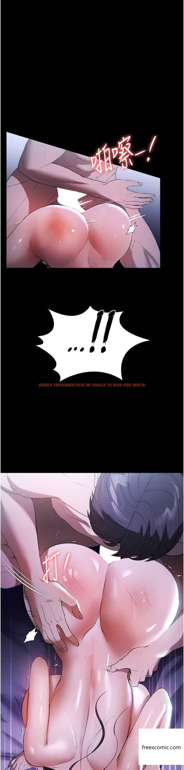 查看漫画家政婦小姐姐 - 第49話-留下來陪我嘛 - www.tymanga.com中的1359832图片