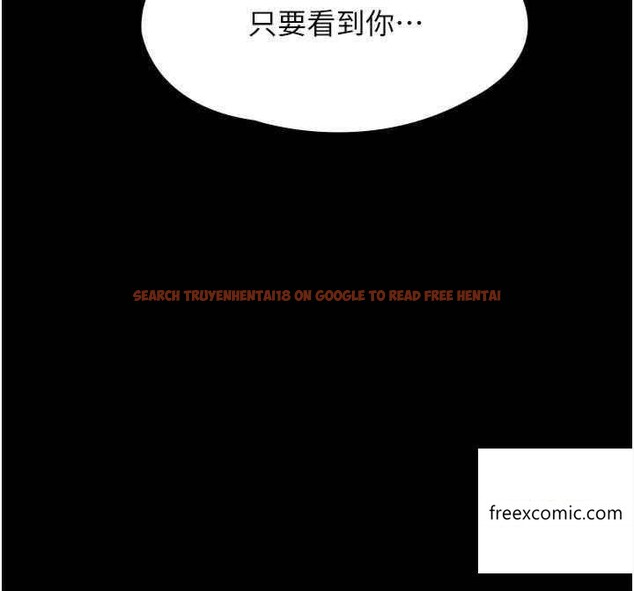 查看漫画家政婦小姐姐 - 第49話-留下來陪我嘛 - www.tymanga.com中的1359834图片