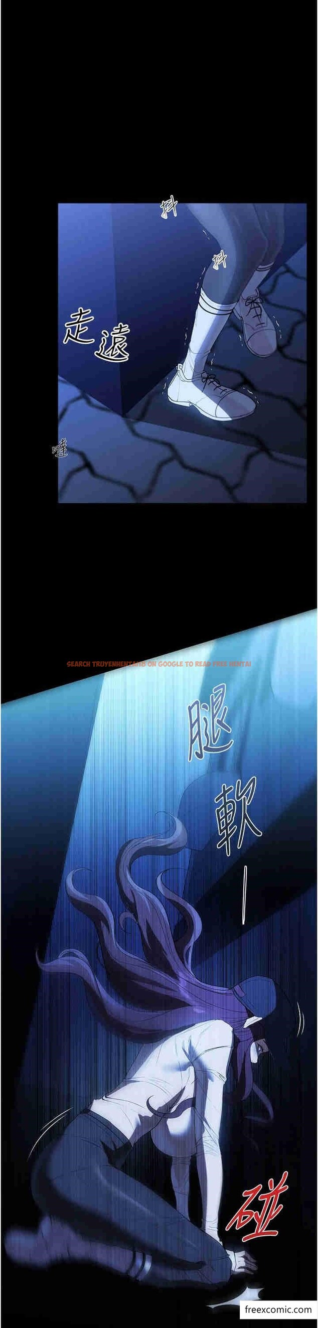查看漫画家政婦小姐姐 - 第51話-淫亂的占有慾 - www.tymanga.com中的1364488图片
