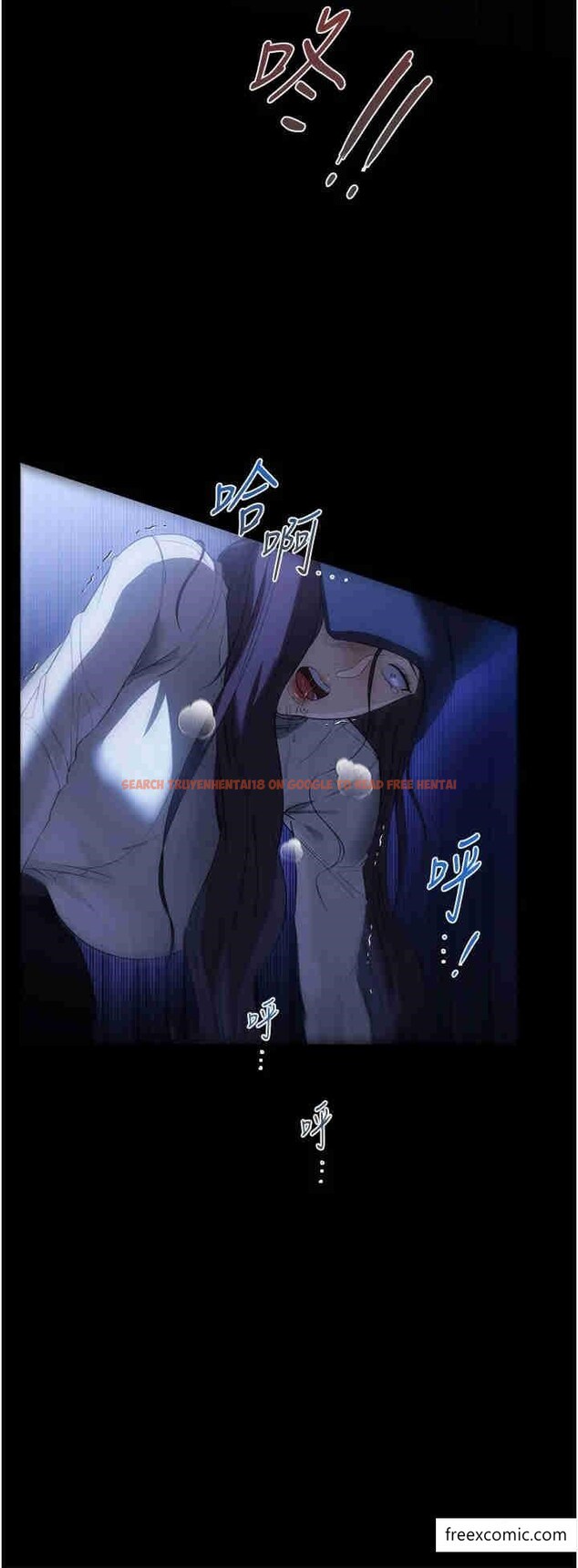 查看漫画家政婦小姐姐 - 第51話-淫亂的占有慾 - www.tymanga.com中的1364489图片