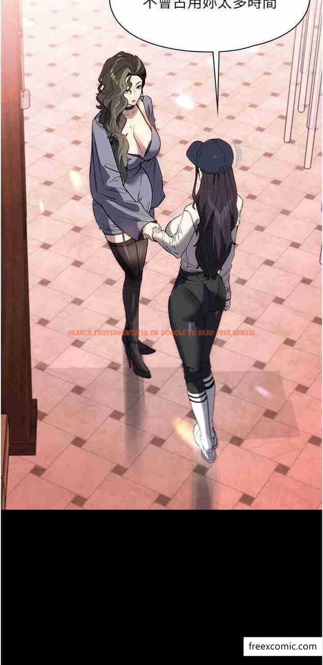 查看漫画家政婦小姐姐 - 第51話-淫亂的占有慾 - www.tymanga.com中的1364495图片