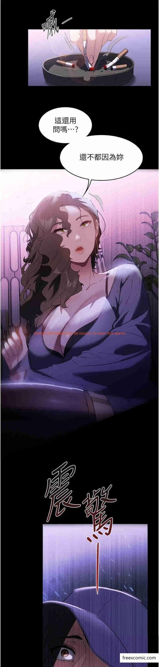 查看漫画家政婦小姐姐 - 第51話-淫亂的占有慾 - www.tymanga.com中的1364502图片