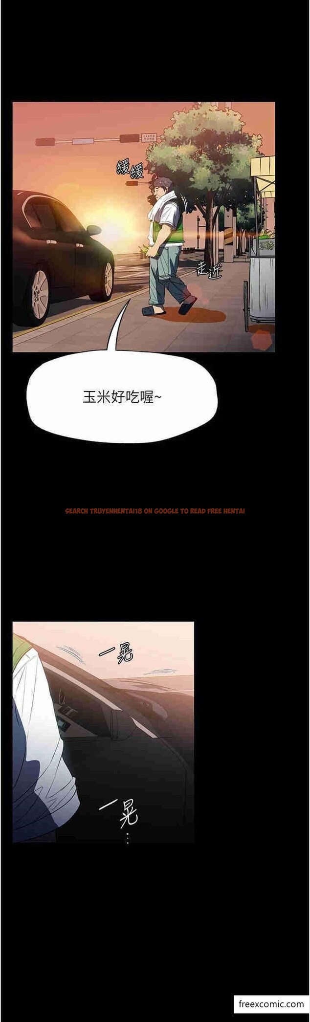 查看漫画家政婦小姐姐 - 第51話-淫亂的占有慾 - www.tymanga.com中的1364506图片