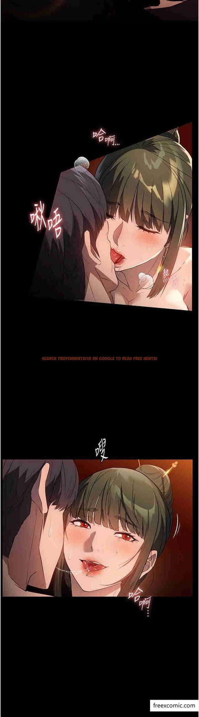 查看漫画家政婦小姐姐 - 第51話-淫亂的占有慾 - www.tymanga.com中的1364508图片