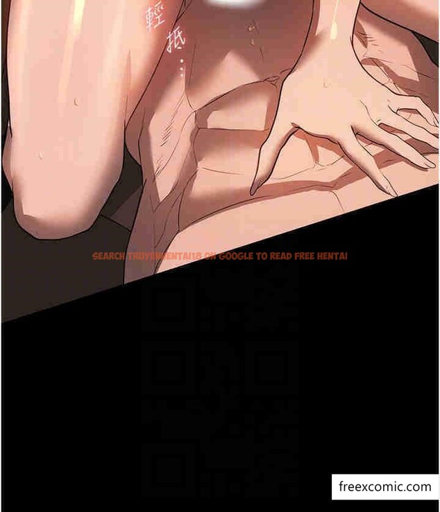 查看漫画家政婦小姐姐 - 第51話-淫亂的占有慾 - www.tymanga.com中的1364513图片