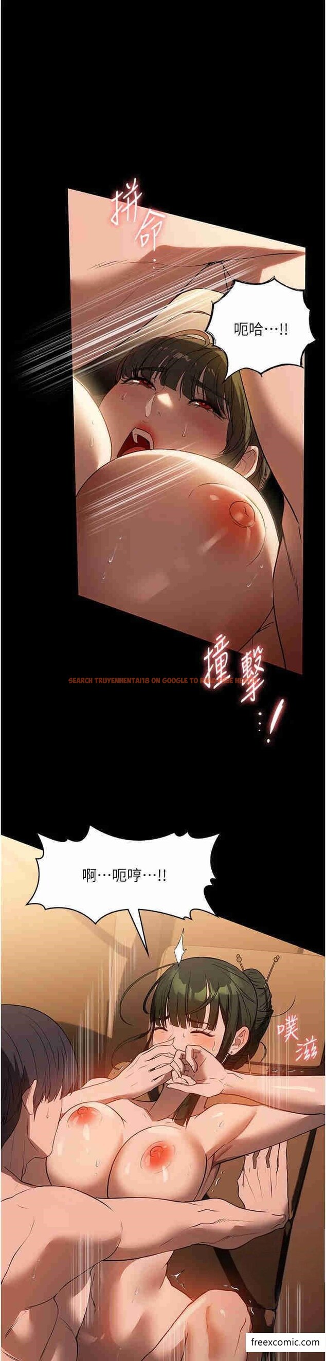 查看漫画家政婦小姐姐 - 第51話-淫亂的占有慾 - www.tymanga.com中的1364522图片