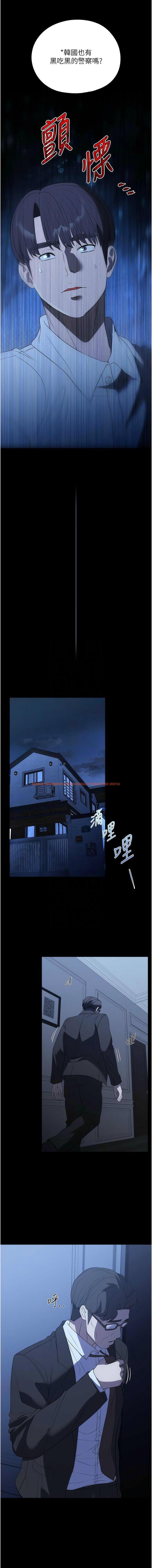 查看漫画家政婦小姐姐 - 第52話-好想一直做下去 - www.tymanga.com中的1371602图片