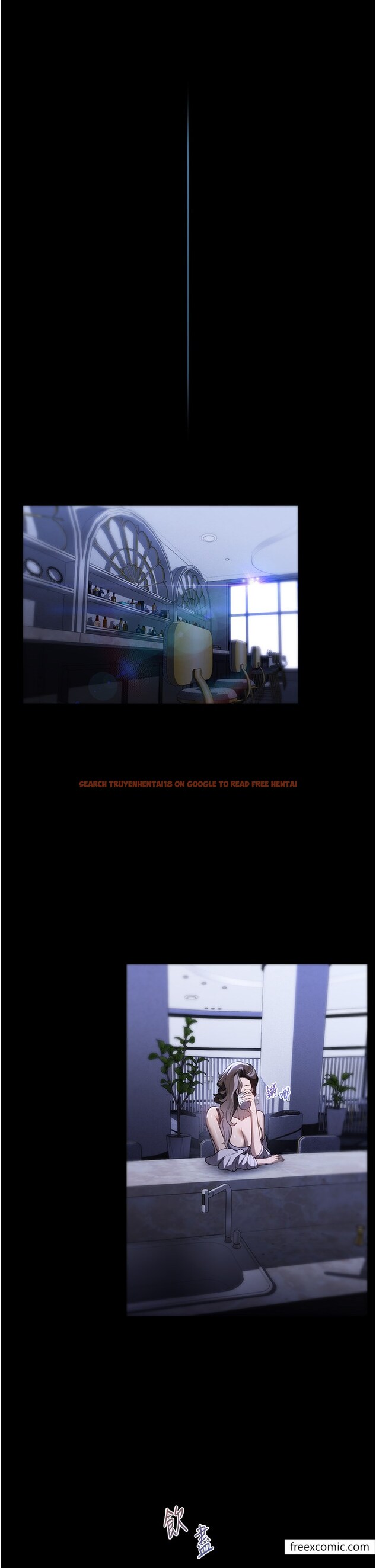 查看漫画家政婦小姐姐 - 第54話-噓，不要吵醒我妹… - www.tymanga.com中的1377038图片