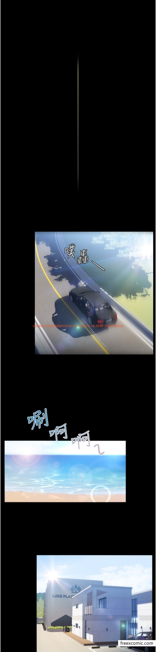查看漫画家政婦小姐姐 - 第54話-噓，不要吵醒我妹… - www.tymanga.com中的1377047图片