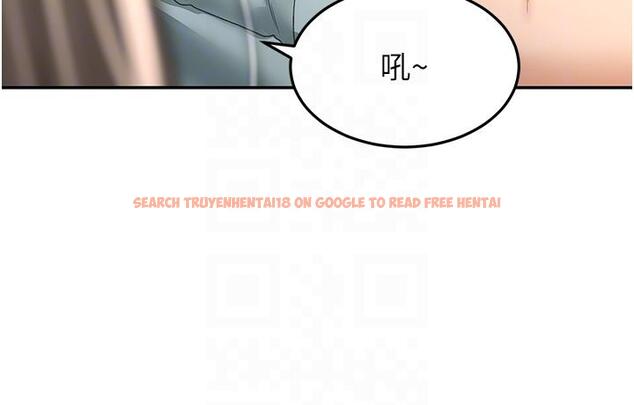 查看漫画劍道學姊 - 第87話-留下來陪我好嗎？ - www.tymanga.com中的1229866图片
