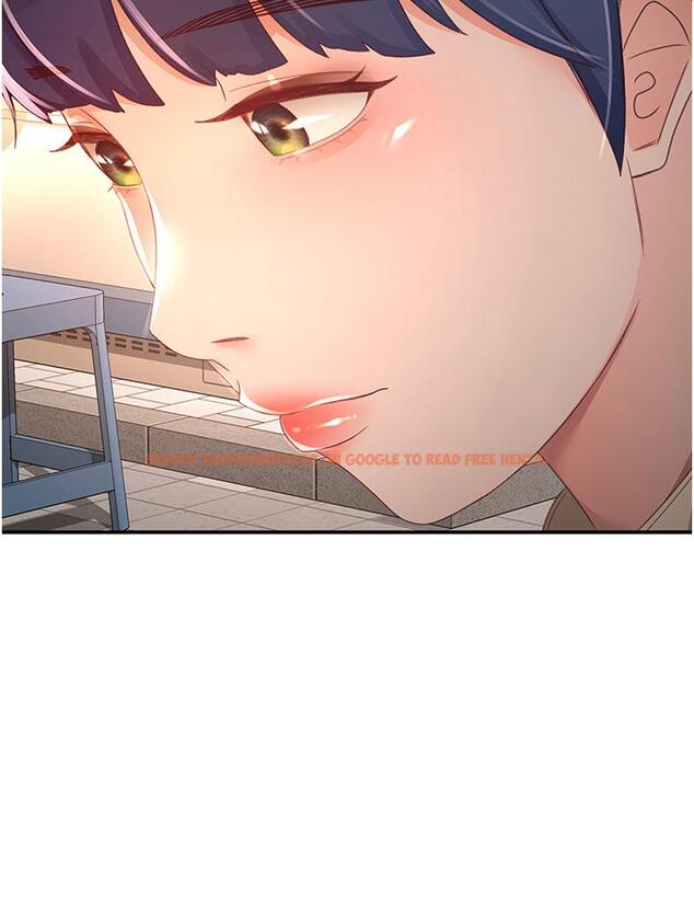 查看漫画劍道學姊 - 第88話-前女友的溫柔鄉 - www.tymanga.com中的1235839图片