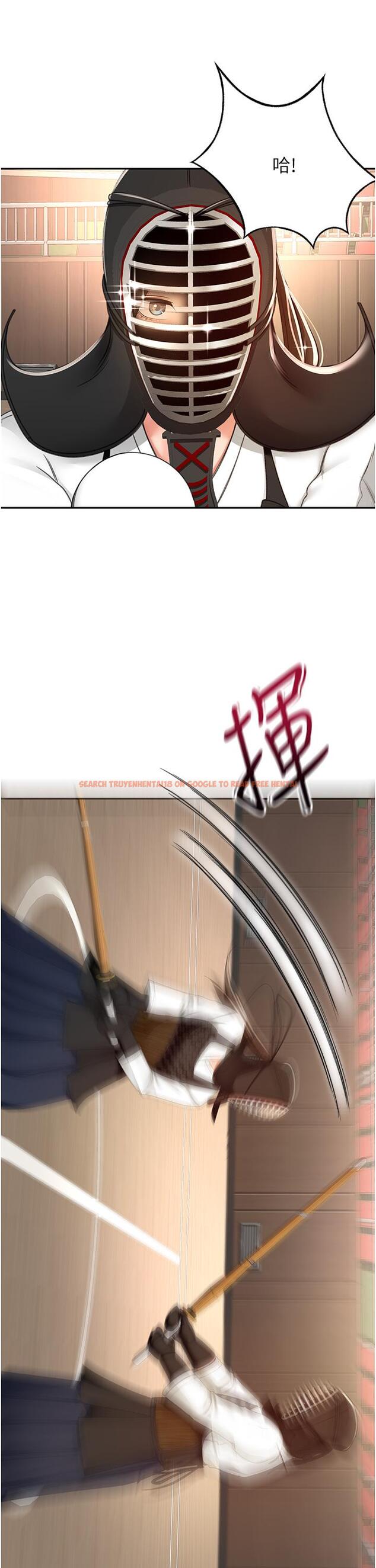 查看漫画劍道學姊 - 第89話-終於找到妳了 - www.tymanga.com中的1243797图片