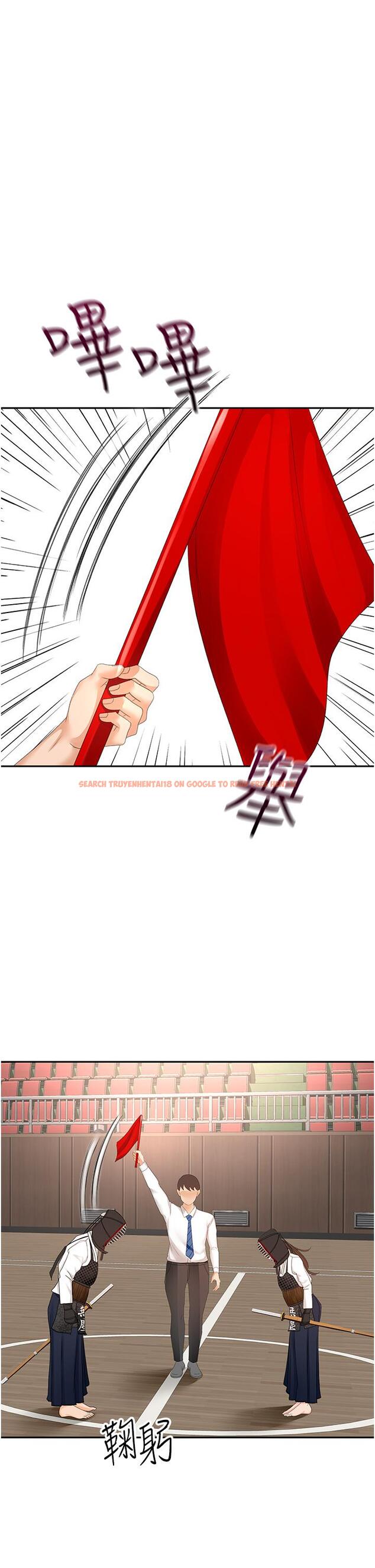 查看漫画劍道學姊 - 第90話-蓄勢待發的母狗們 - www.tymanga.com中的1252108图片
