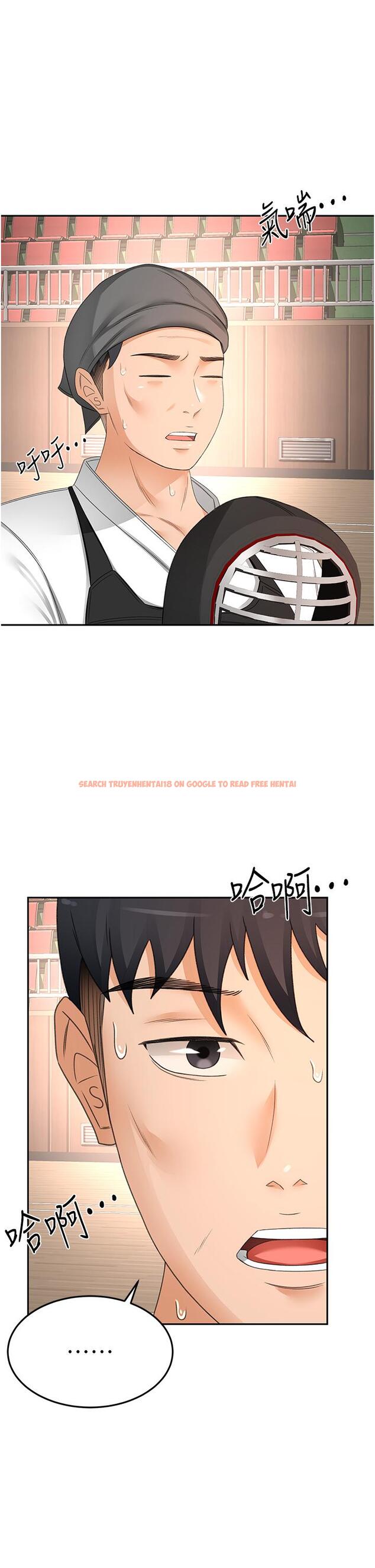 查看漫画劍道學姊 - 第90話-蓄勢待發的母狗們 - www.tymanga.com中的1252109图片