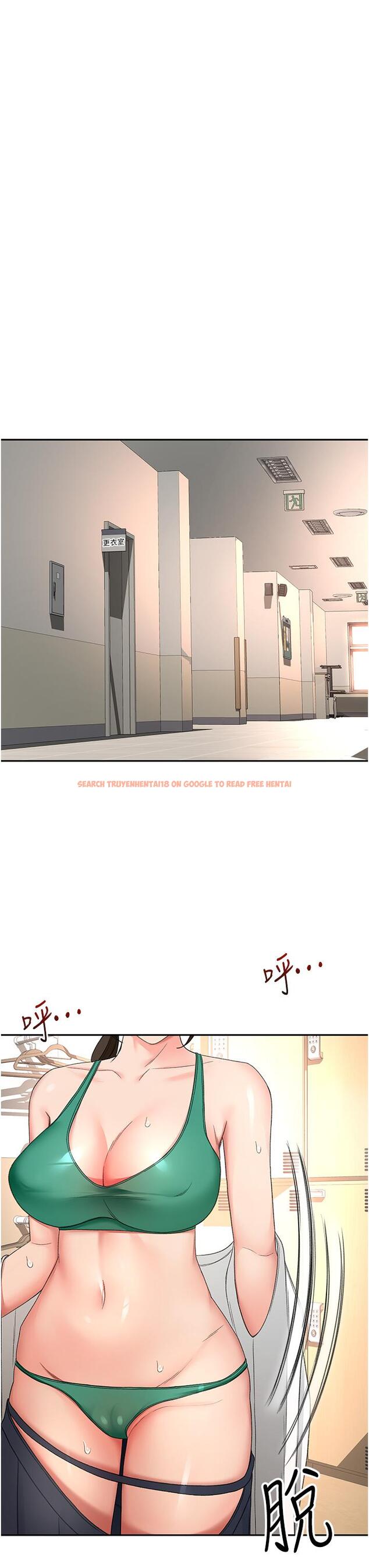 查看漫画劍道學姊 - 第90話-蓄勢待發的母狗們 - www.tymanga.com中的1252110图片
