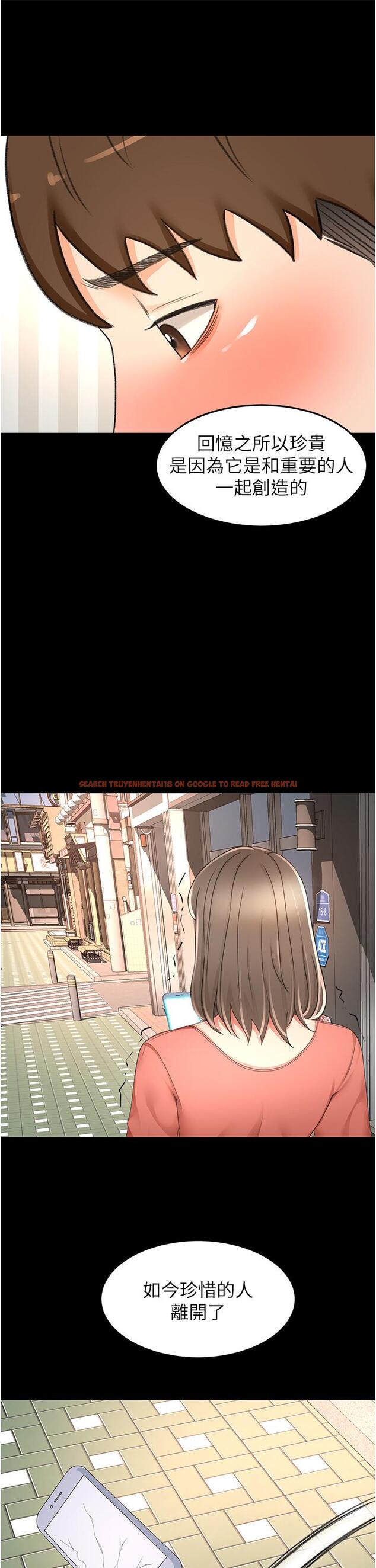 查看漫画劍道學姊 - 第90話-蓄勢待發的母狗們 - www.tymanga.com中的1252122图片