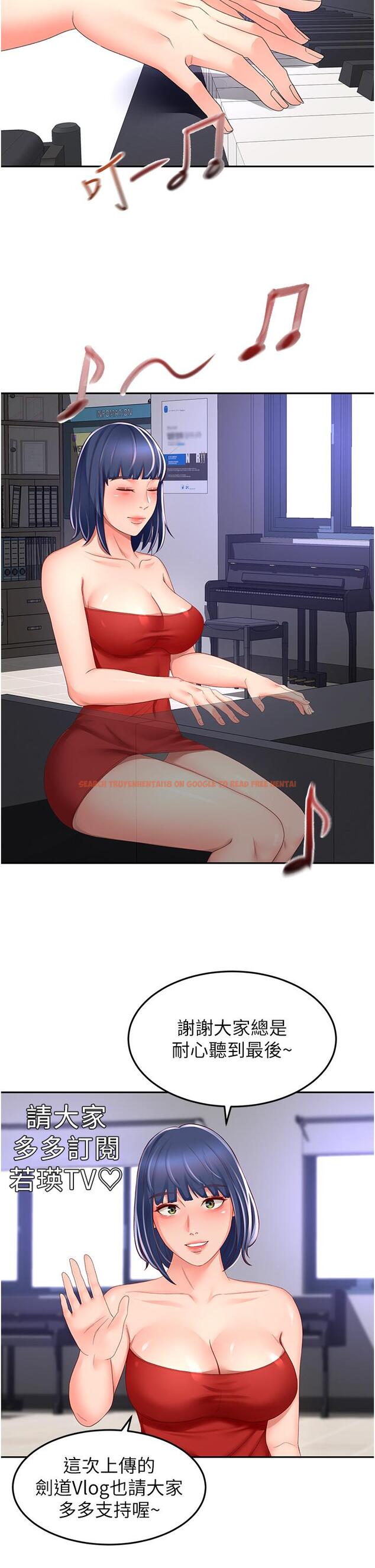 查看漫画劍道學姊 - 最終話-衣錦還鄉的南石 - www.tymanga.com中的1282039图片