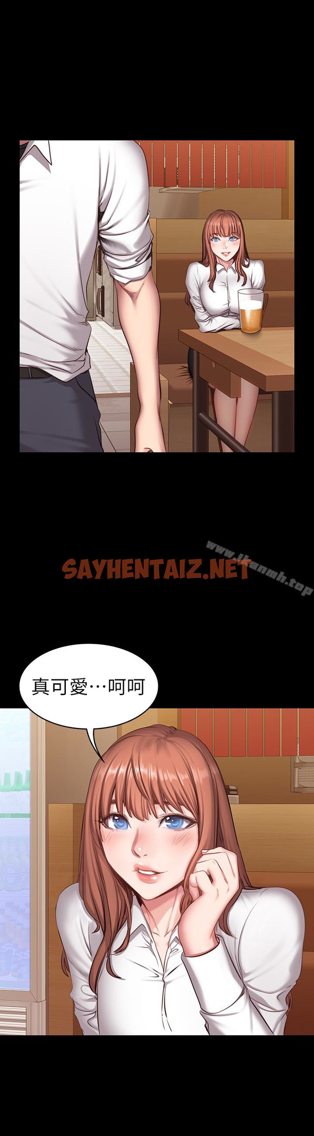 查看漫画健身教練 - 第19話-可以把賢秀變成我的人嗎? - sayhentaiz.net中的349052图片