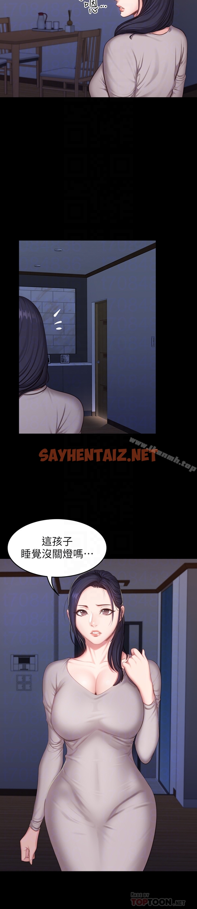 查看漫画健身教練 - 第23話-她的體內柔嫩又溫暖 - sayhentaiz.net中的351728图片