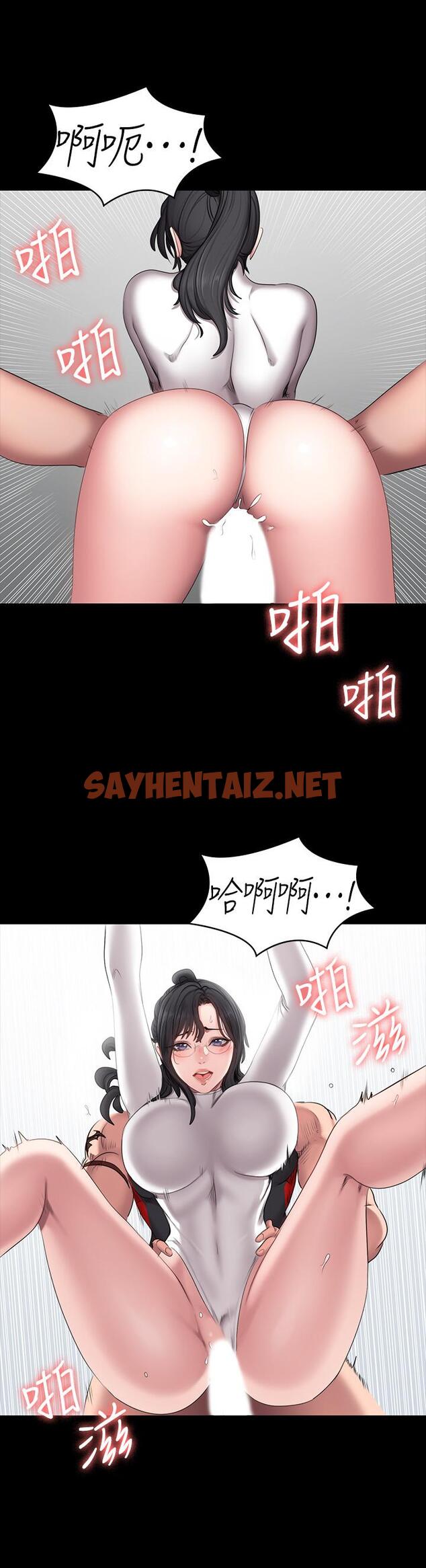 查看漫画健身教練 - 第54話-以晨媽媽的魅力勾魂攝魄 - sayhentaiz.net中的472284图片