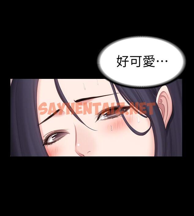 查看漫画健身教練 - 第70話-被傑森告白的春花 - sayhentaiz.net中的503409图片