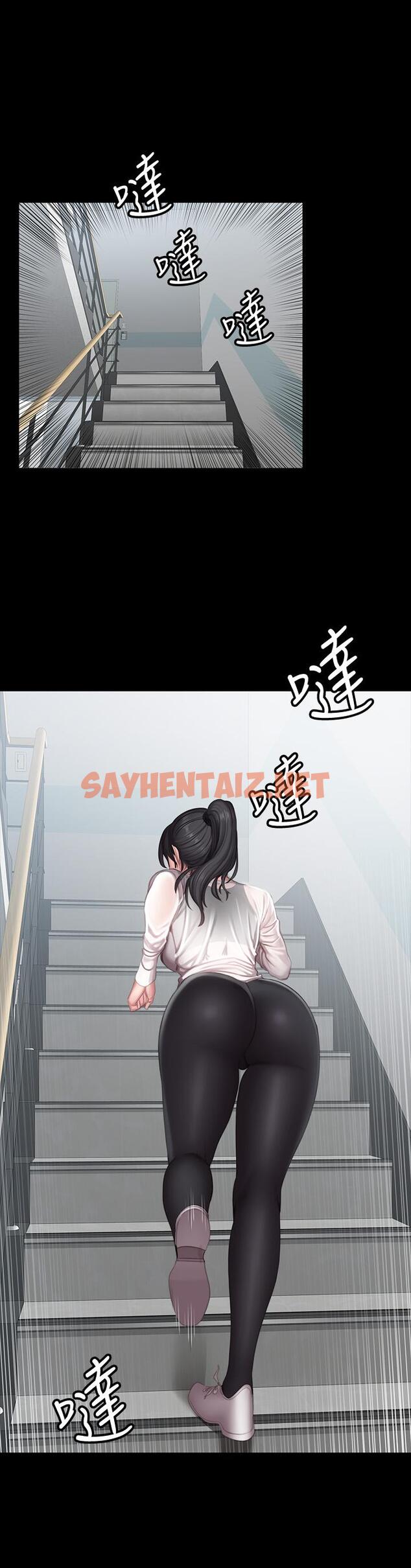 查看漫画健身教練 - 第77話-這個姿勢，太淫蕩了 - sayhentaiz.net中的516265图片