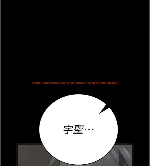 查看漫画監獄女囚 - 第100話-心懷感激享用處女菊 - sayhentaiz.net中的3148125图片