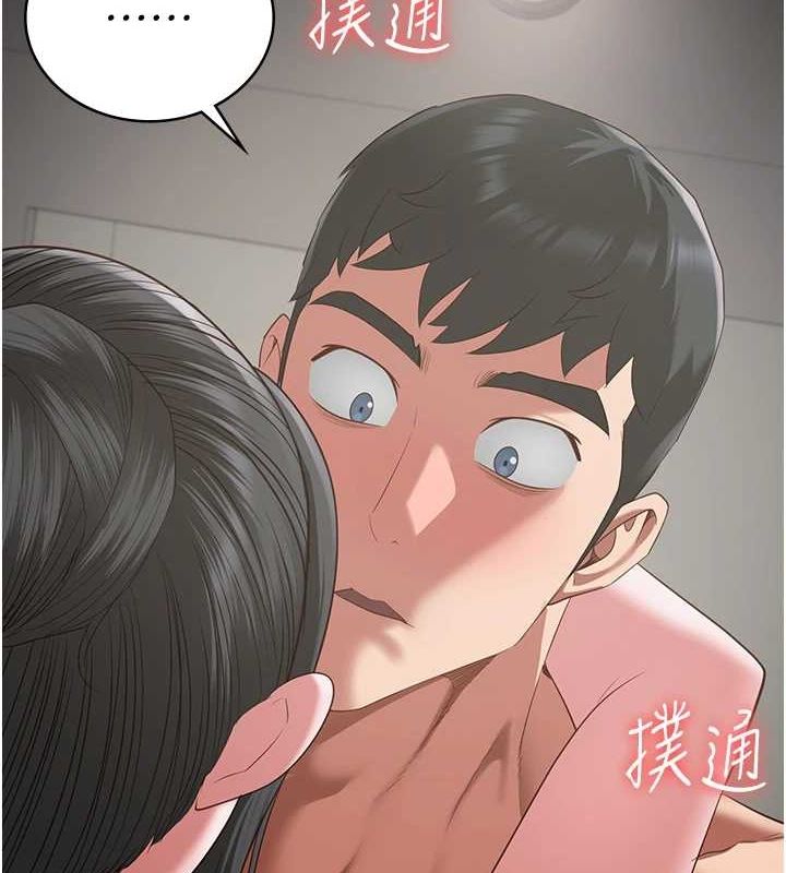 查看漫画監獄女囚 - 第100話-心懷感激享用處女菊 - sayhentaiz.net中的3148131图片