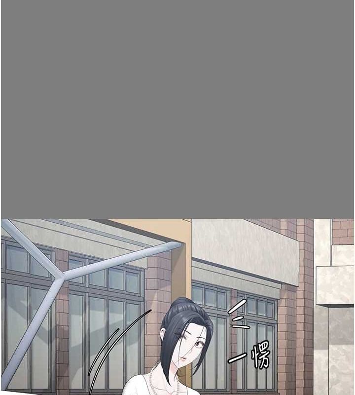 查看漫画監獄女囚 - 第100話-心懷感激享用處女菊 - sayhentaiz.net中的3148152图片