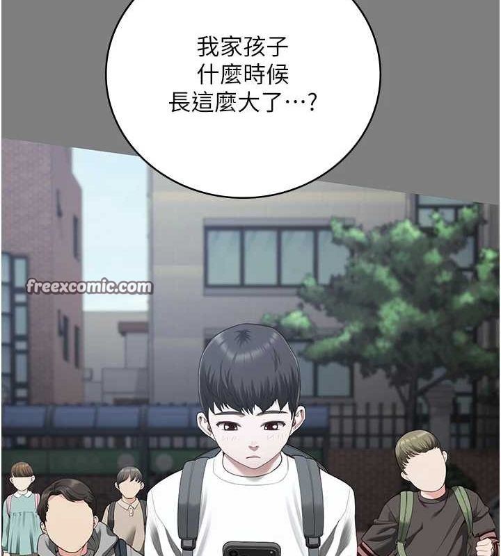 查看漫画監獄女囚 - 第100話-心懷感激享用處女菊 - sayhentaiz.net中的3148154图片