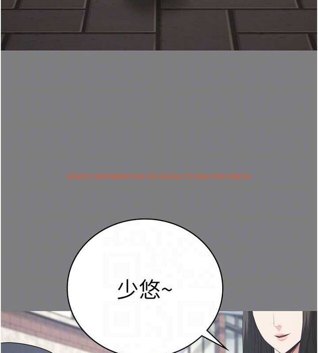 查看漫画監獄女囚 - 第100話-心懷感激享用處女菊 - sayhentaiz.net中的3148156图片