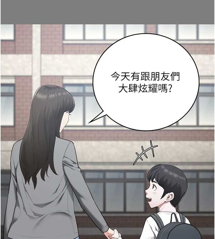 查看漫画監獄女囚 - 第100話-心懷感激享用處女菊 - sayhentaiz.net中的3148161图片