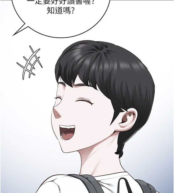 查看漫画監獄女囚 - 第100話-心懷感激享用處女菊 - sayhentaiz.net中的3148164图片