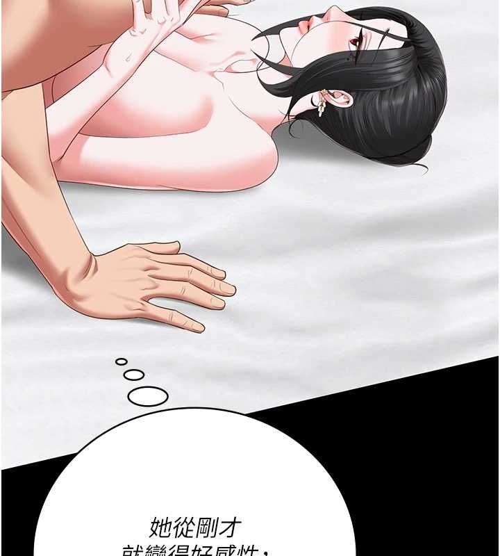 查看漫画監獄女囚 - 第100話-心懷感激享用處女菊 - sayhentaiz.net中的3148180图片