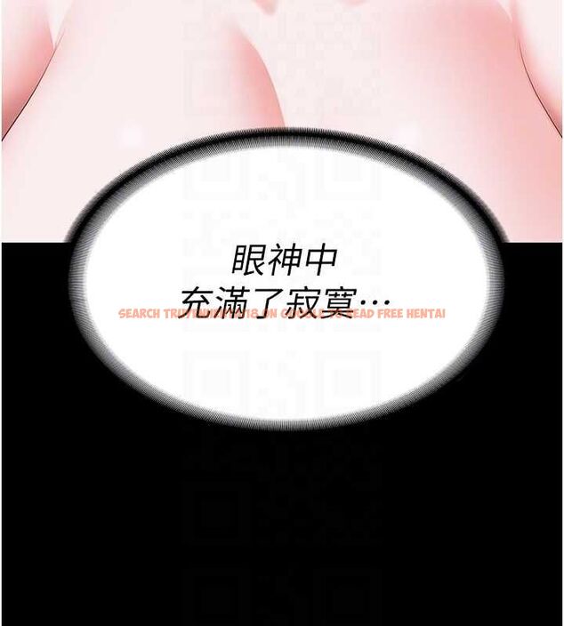 查看漫画監獄女囚 - 第100話-心懷感激享用處女菊 - sayhentaiz.net中的3148183图片