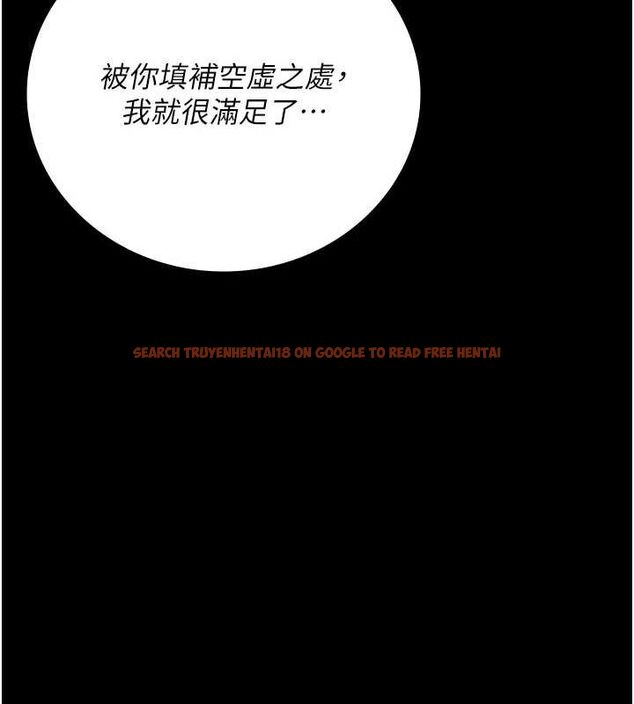 查看漫画監獄女囚 - 第100話-心懷感激享用處女菊 - sayhentaiz.net中的3148191图片