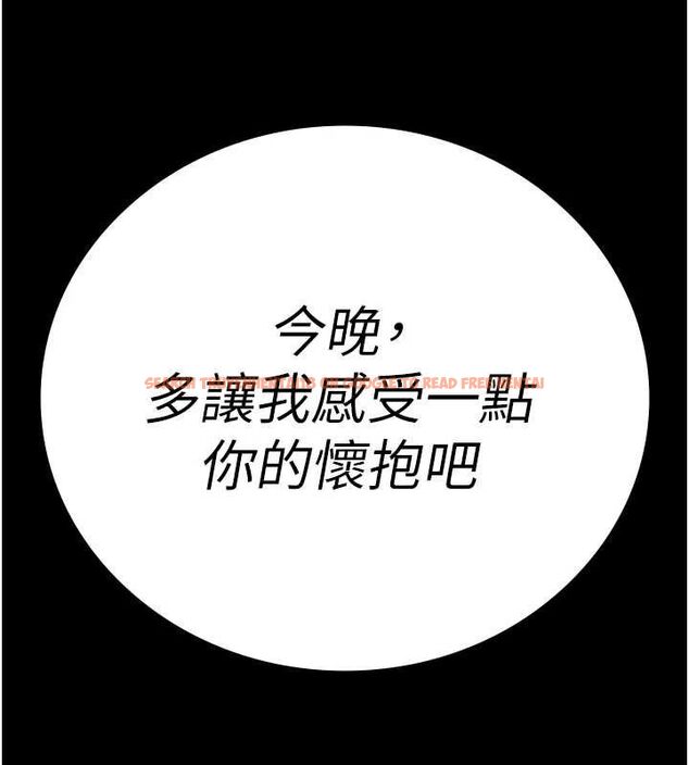 查看漫画監獄女囚 - 第100話-心懷感激享用處女菊 - sayhentaiz.net中的3148192图片