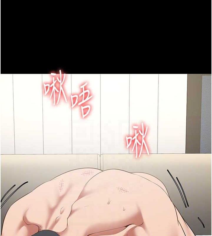 查看漫画監獄女囚 - 第100話-心懷感激享用處女菊 - sayhentaiz.net中的3148208图片