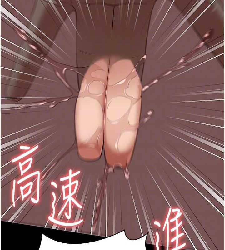 查看漫画監獄女囚 - 第100話-心懷感激享用處女菊 - sayhentaiz.net中的3148218图片