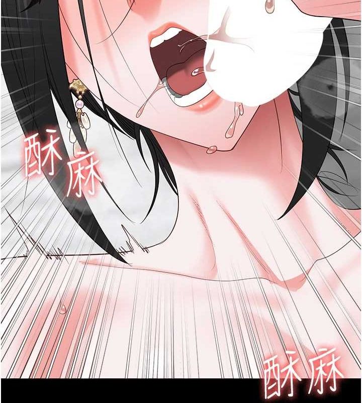 查看漫画監獄女囚 - 第100話-心懷感激享用處女菊 - sayhentaiz.net中的3148220图片
