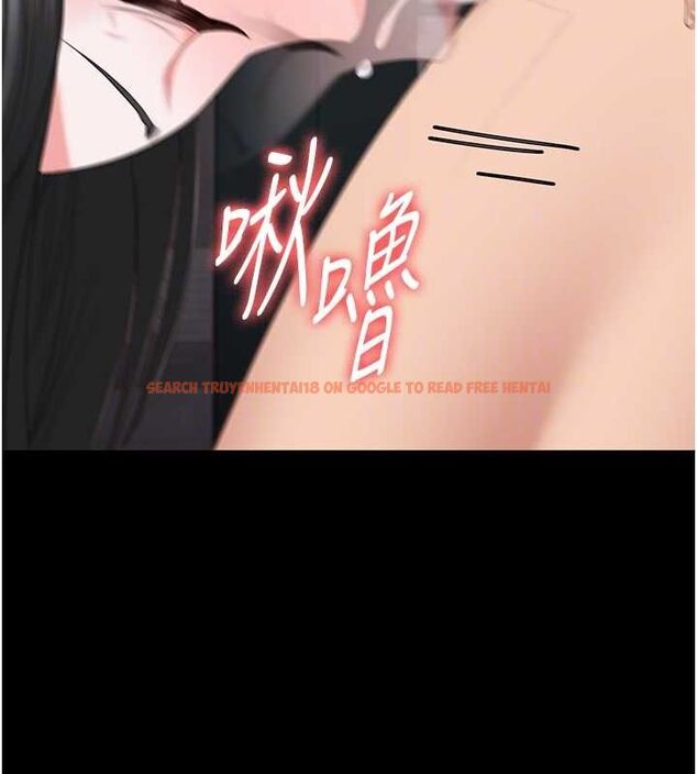 查看漫画監獄女囚 - 第100話-心懷感激享用處女菊 - sayhentaiz.net中的3148240图片