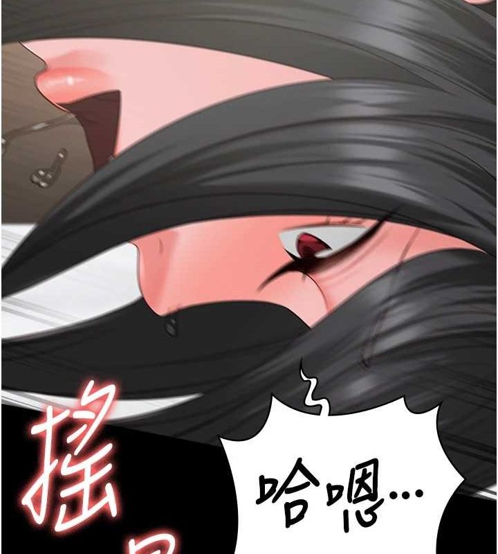 查看漫画監獄女囚 - 第100話-心懷感激享用處女菊 - sayhentaiz.net中的3148261图片