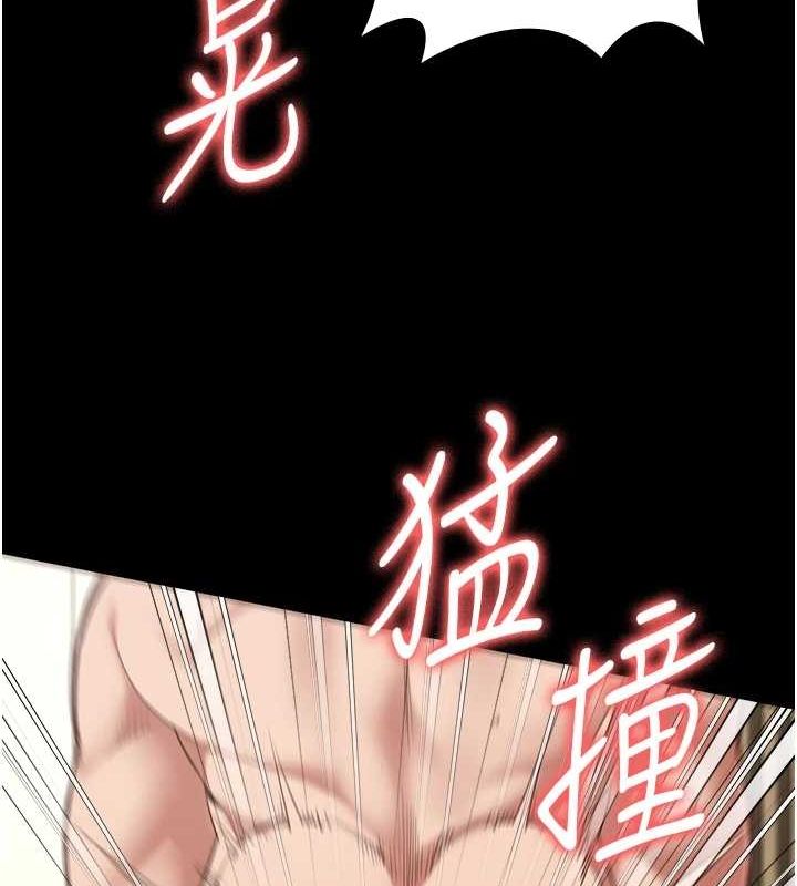 查看漫画監獄女囚 - 第100話-心懷感激享用處女菊 - sayhentaiz.net中的3148262图片