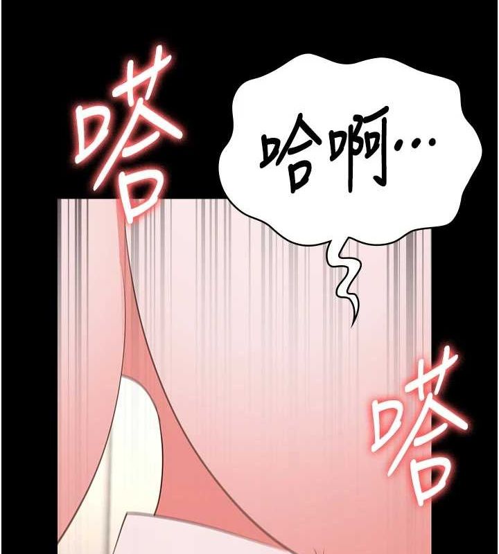 查看漫画監獄女囚 - 第100話-心懷感激享用處女菊 - sayhentaiz.net中的3148267图片